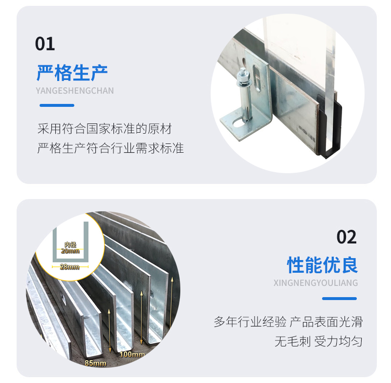 阳江幕墙钢板折弯件